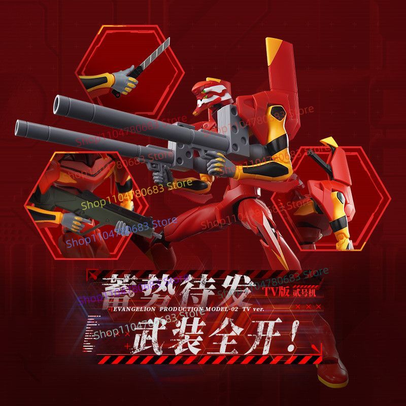 Bloques de Construcción Blokee - Model Kit Eva 00 reseña y precio