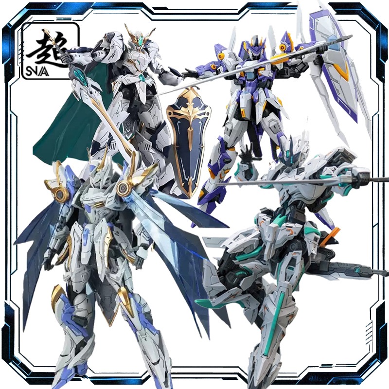 EN STOCK SNAA 1/100 Emperor Se - Model Kit Zone Of The Enders reseña y precio