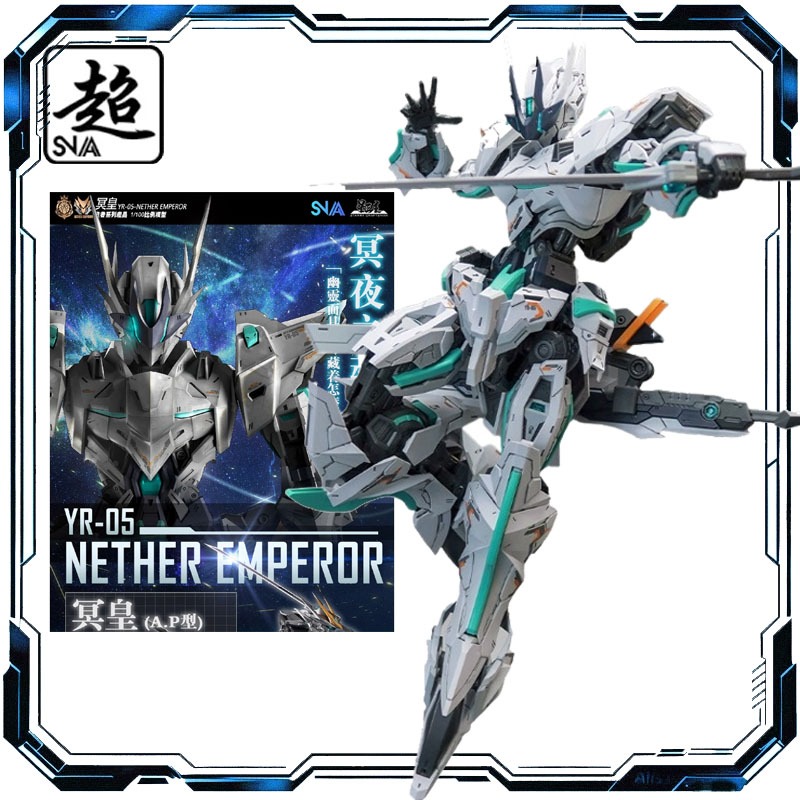 EN STOCK SNAA 1/100 Emperor Se - Model Kit Zone Of The Enders reseña y precio