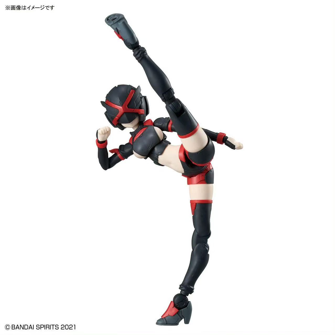 Nuevo Set de Piezas Opcionales - Model Kit Mecha Girl reseña y precio