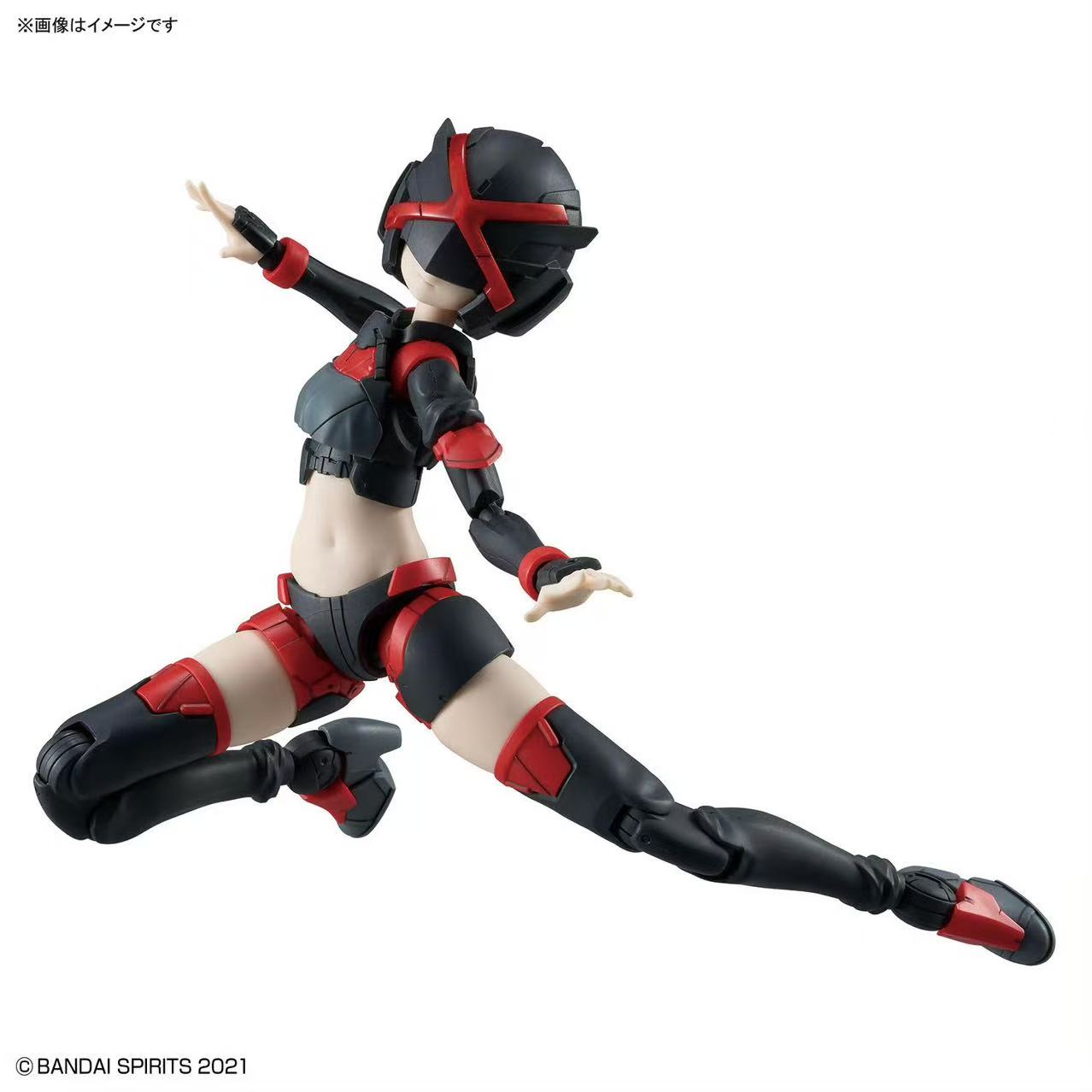 Nuevo Set de Piezas Opcionales - Model Kit Mecha Girl reseña y precio