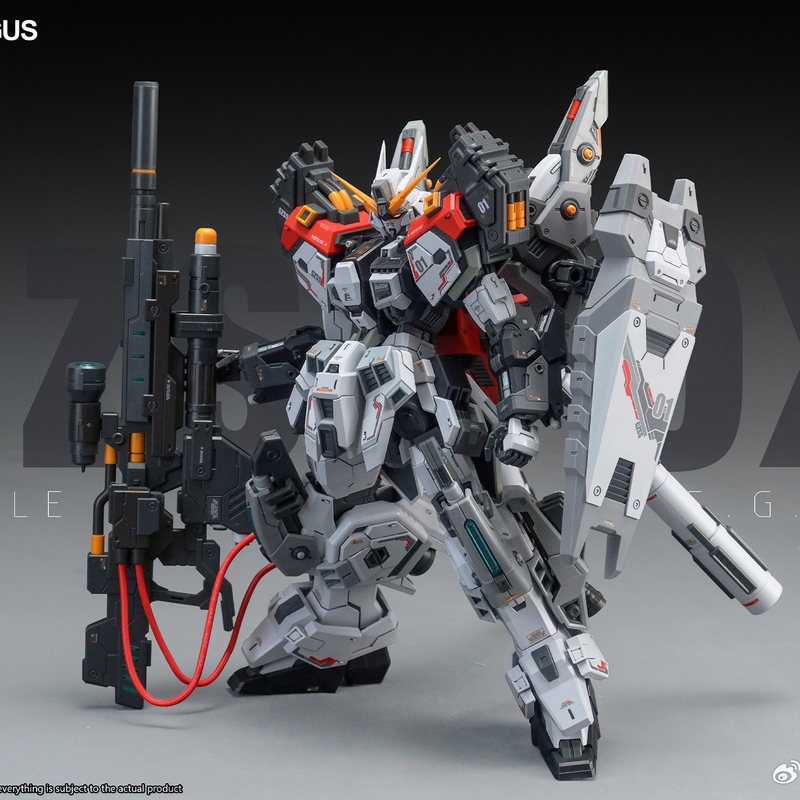 En stock, modelo Mecha Regus G - Model Kit Regus reseña y precio