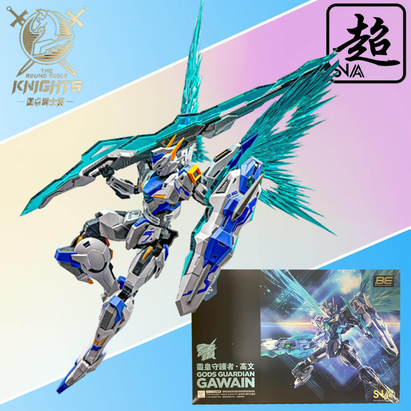 SNAA Caballeros genuinos de la - Model Kit Zone Of The Enders reseña y precio