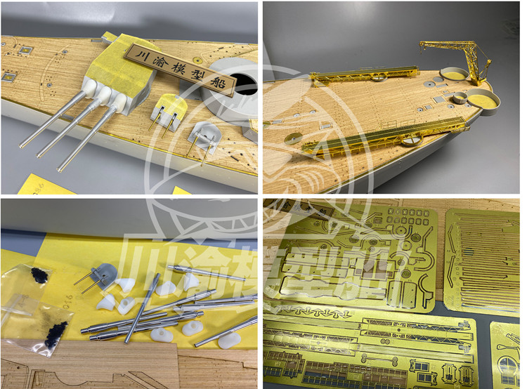 Juego de actualización a escal - Model Kit Uss Missouri reseña y precio