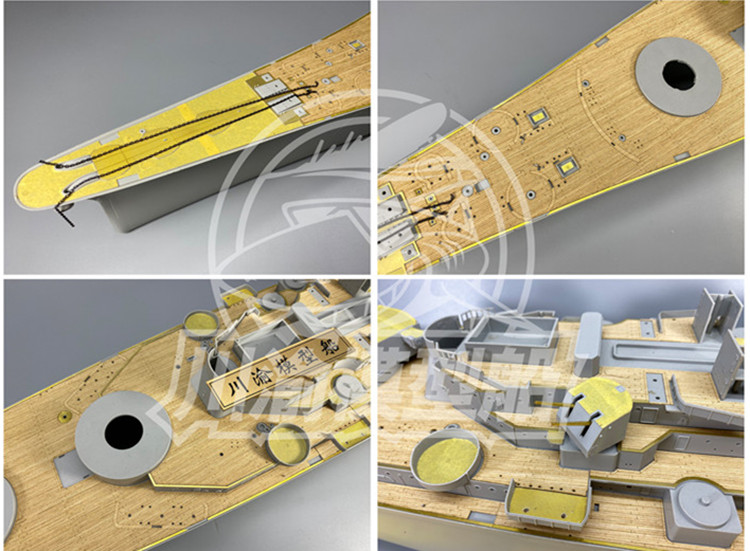 Juego de actualización a escal - Model Kit Uss Missouri reseña y precio
