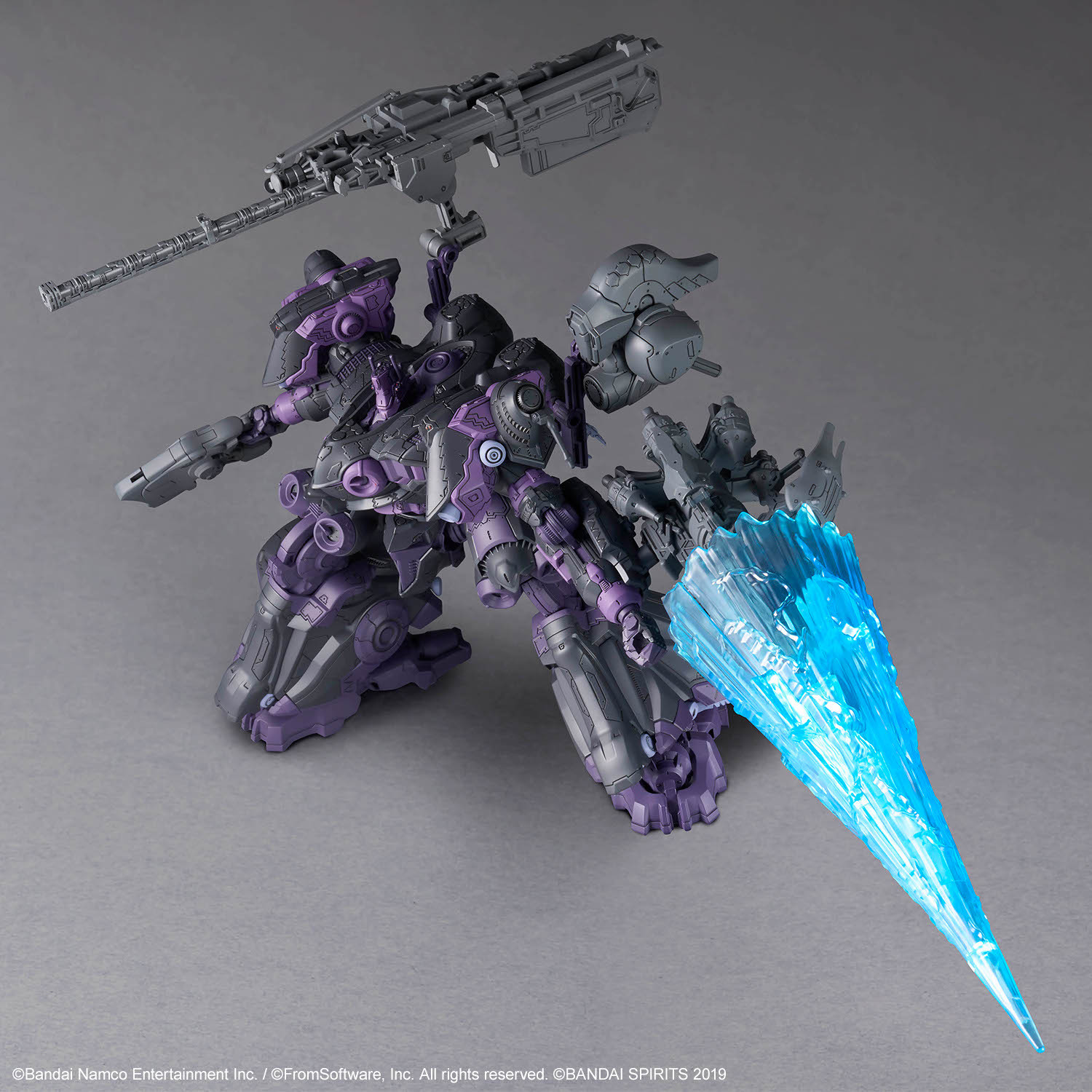 En Stock BANDAI 30MM ARMORED C - Model Kit Zone Of The Enders reseña y precio