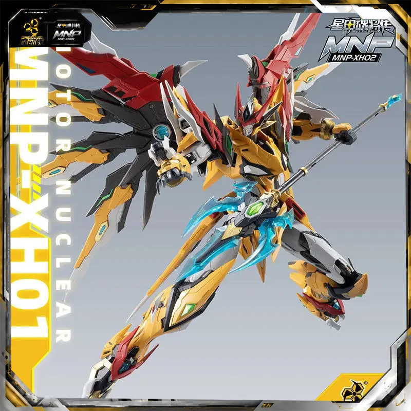 MNP-XH01 nuevo MODEROID Bai Qi - Model Kit Hobby reseña y precio
