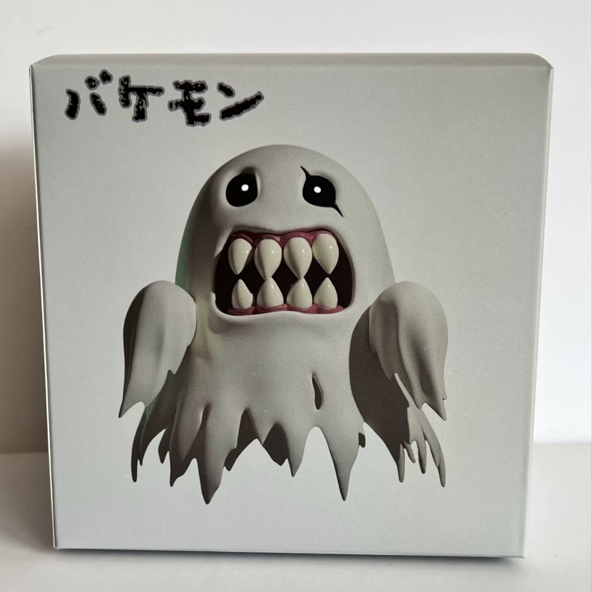 Figura de Anime de 10CM Digimo - Model Kit Digimon reseña y precio