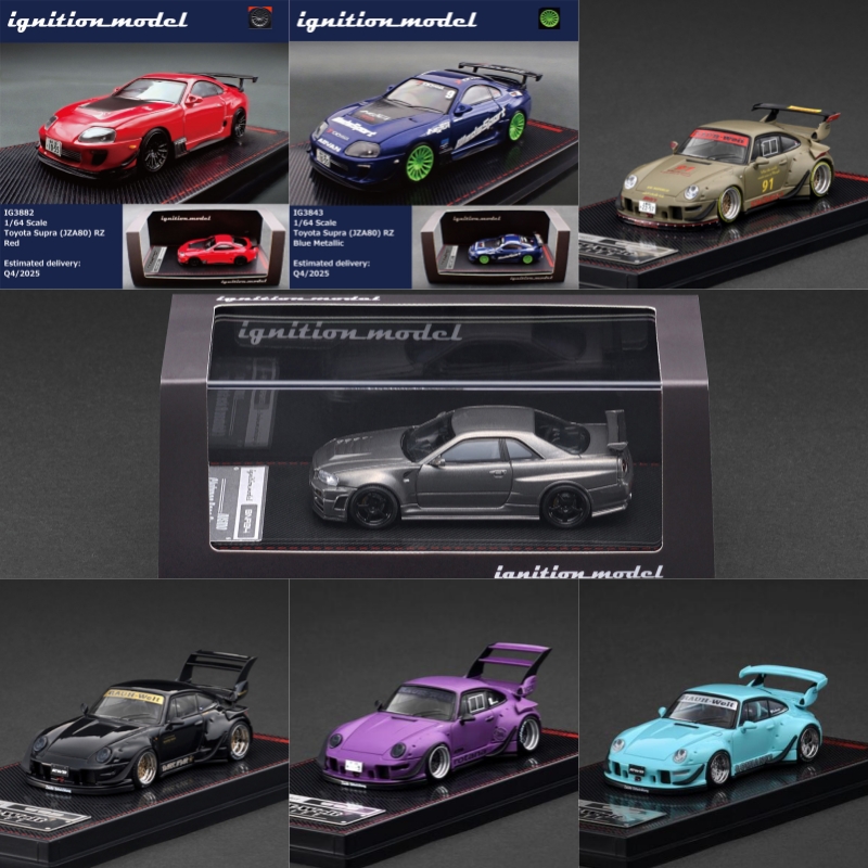 [Preventa] IG 1:64 R34 Omori F - Model Kit R34 reseña y precio