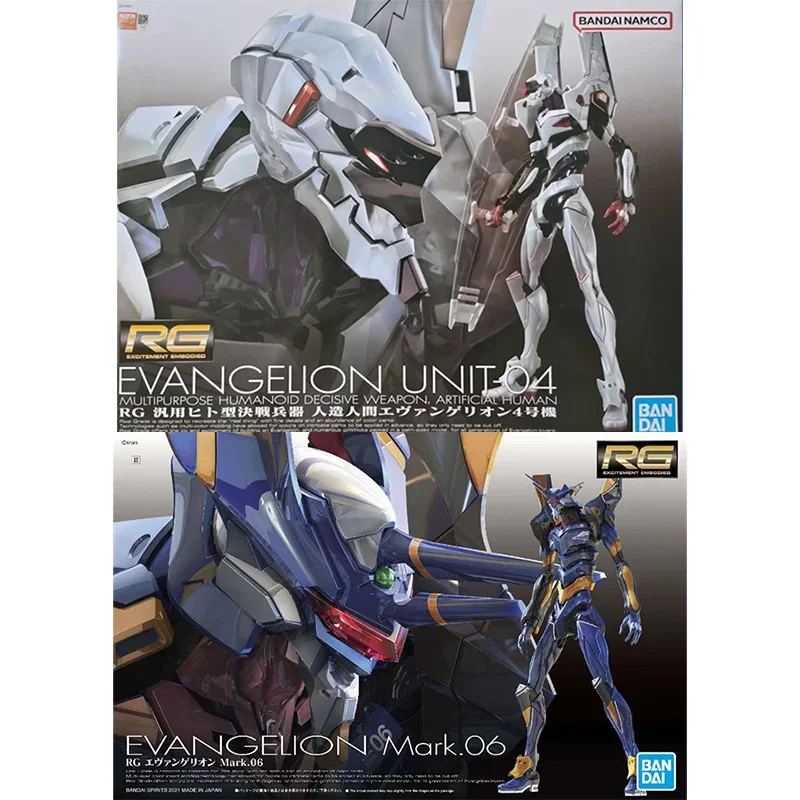 Bandai Original genuino RG EVA - Model Kit Zone Of The Enders reseña y precio
