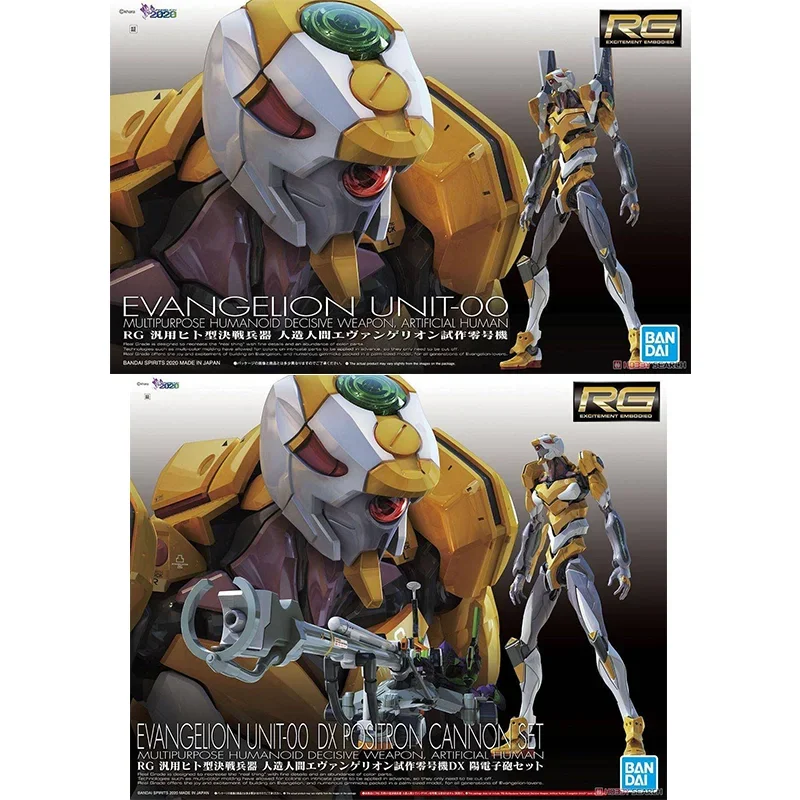 Bandai Original genuino RG EVA - Model Kit Zone Of The Enders reseña y precio