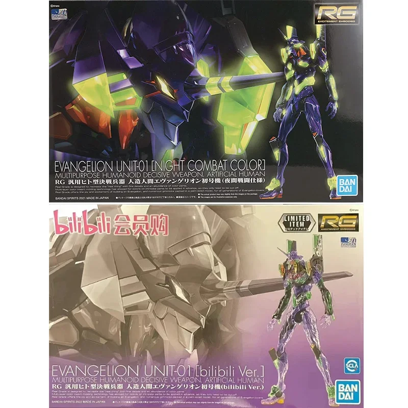 Bandai Original genuino RG EVA - Model Kit Zone Of The Enders reseña y precio