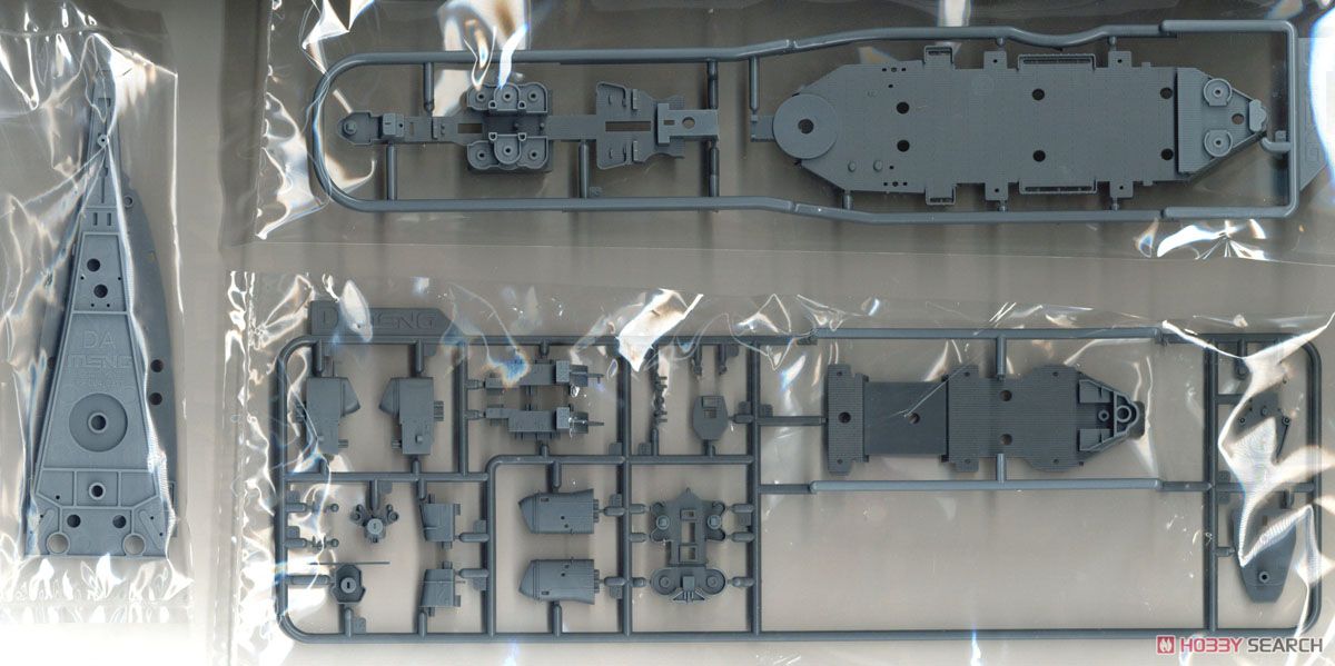 Meng PS004 - Maqueta de Buque  - Model Kit Uss Missouri reseña y precio
