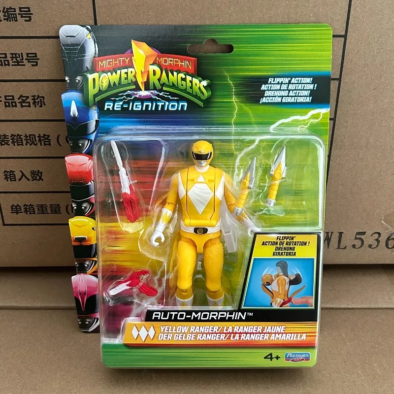 Muñecos Coleccionables de Play - Model Kit Megazord reseña y precio