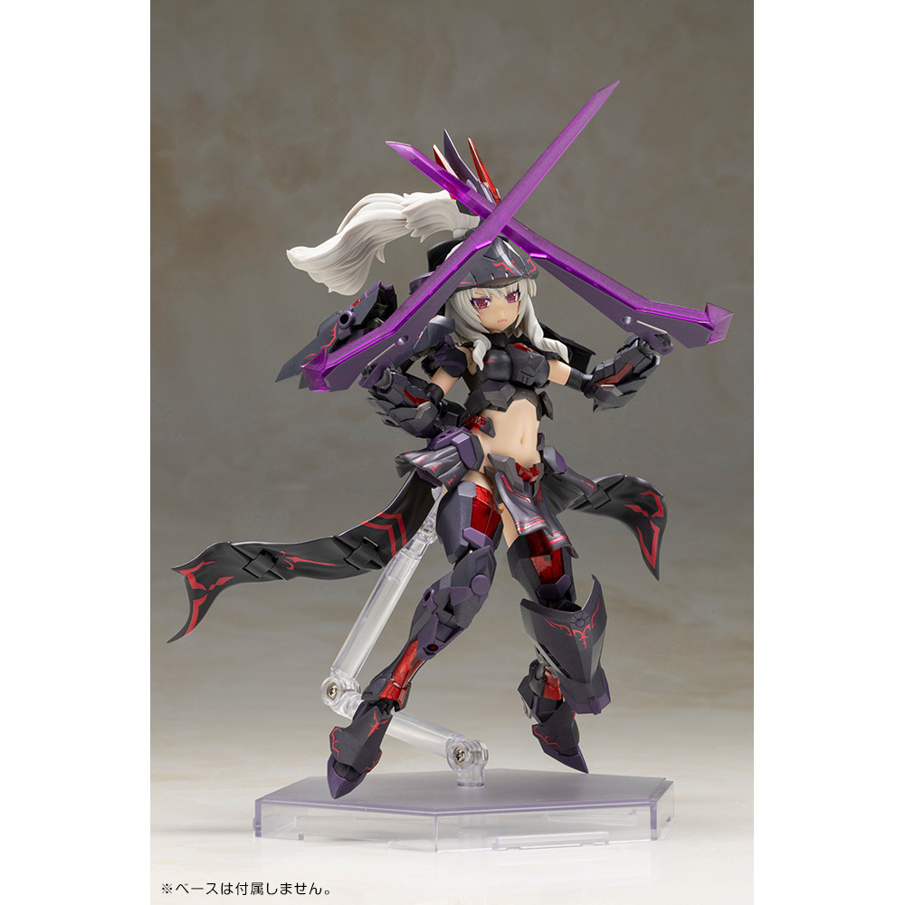 Kotobukiya FG195 Frame Arms Gi - Model Kit Mecha Girl reseña y precio