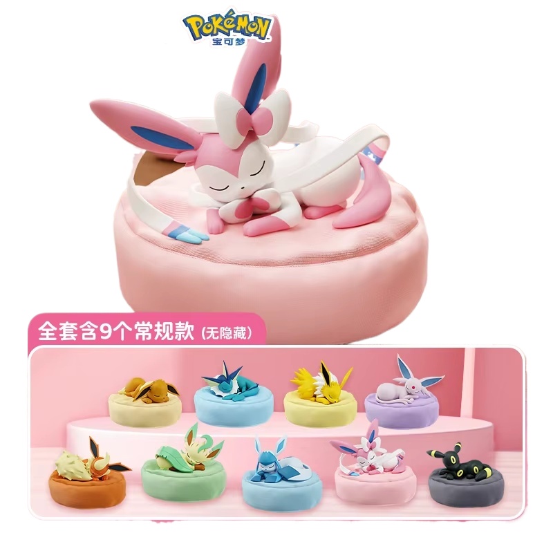2026 Novedad Anime Eevee Serie - Model Kit Ixchel reseña y precio