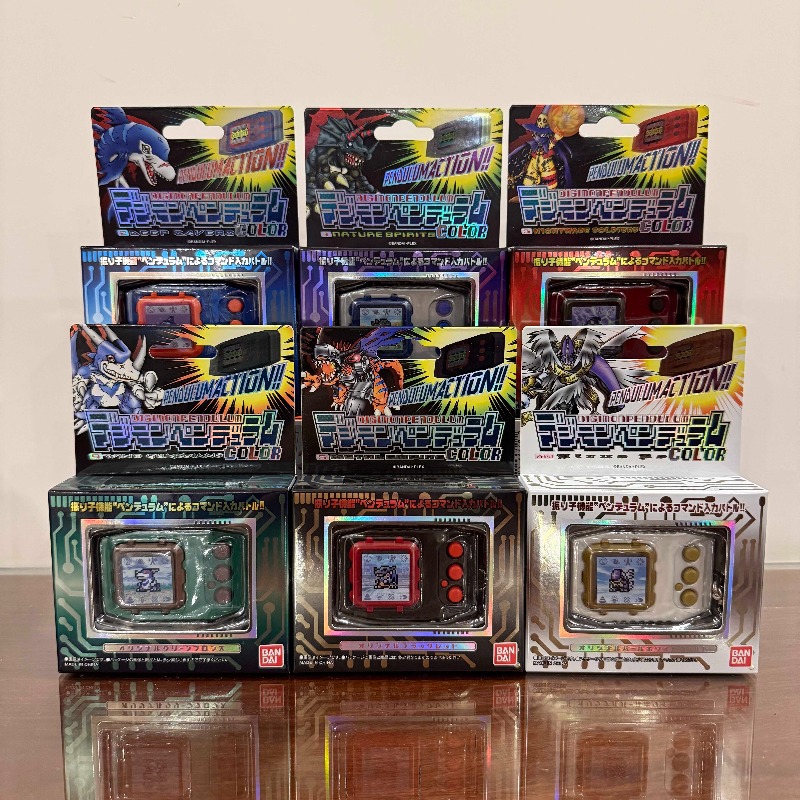 Nuevo en stock, original BANDA - Model Kit Digimon reseña y precio