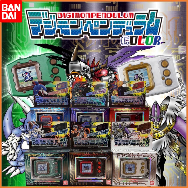Nuevo en stock, original BANDA - Model Kit Digimon reseña y precio
