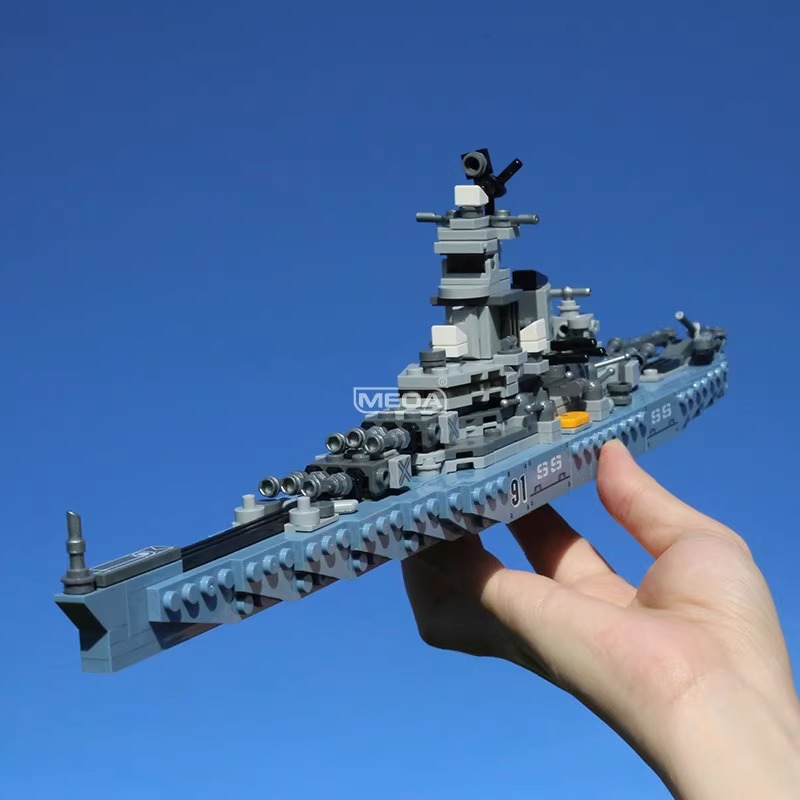 630 Piezas USS Missouri BB-63  - Model Kit Uss Missouri reseña y precio