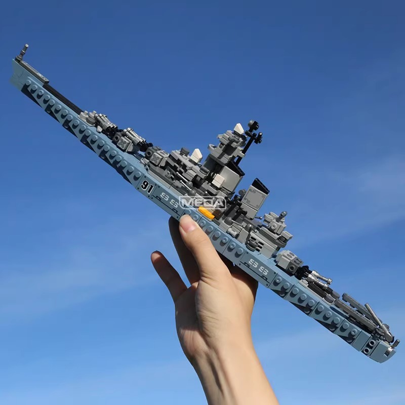 630 Piezas USS Missouri BB-63  - Model Kit Uss Missouri reseña y precio