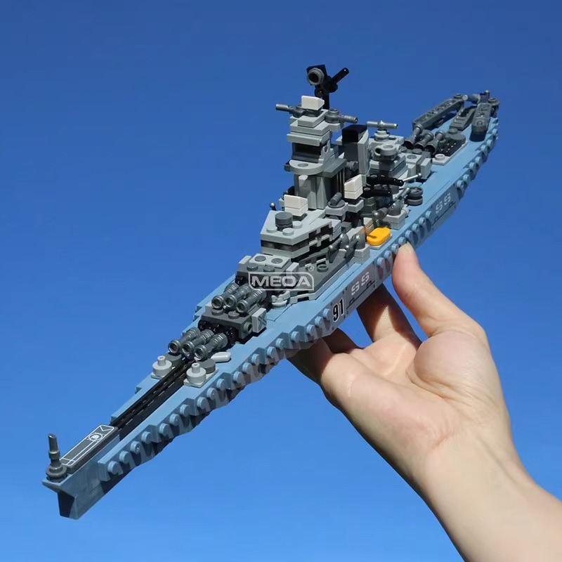 630 Piezas USS Missouri BB-63  - Model Kit Uss Missouri reseña y precio