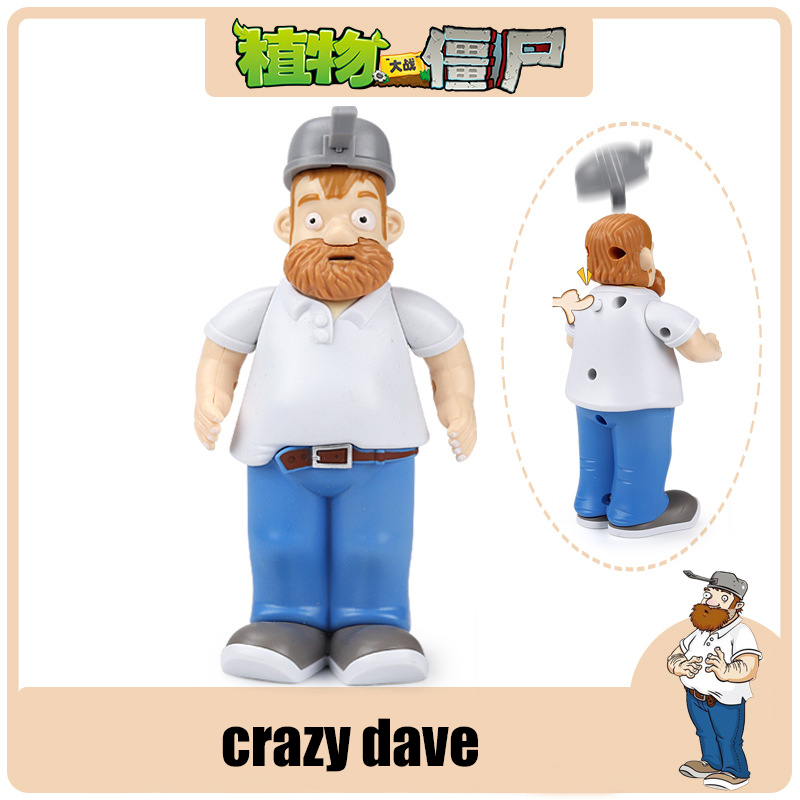 Juguetes Plants VS Zombies, Mu - Model Kit Zombie reseña y precio