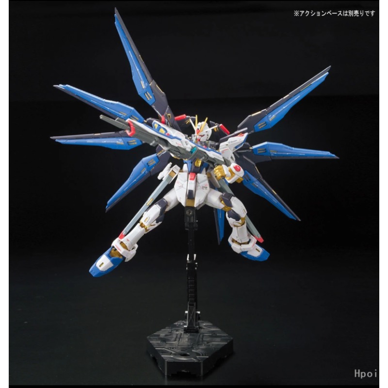 BANDAI RG Real Grade 1/144 ZGM - Model Kit Perfect Grade reseña y precio