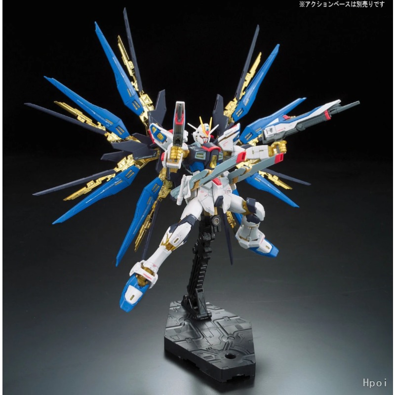BANDAI RG Real Grade 1/144 ZGM - Model Kit Perfect Grade reseña y precio