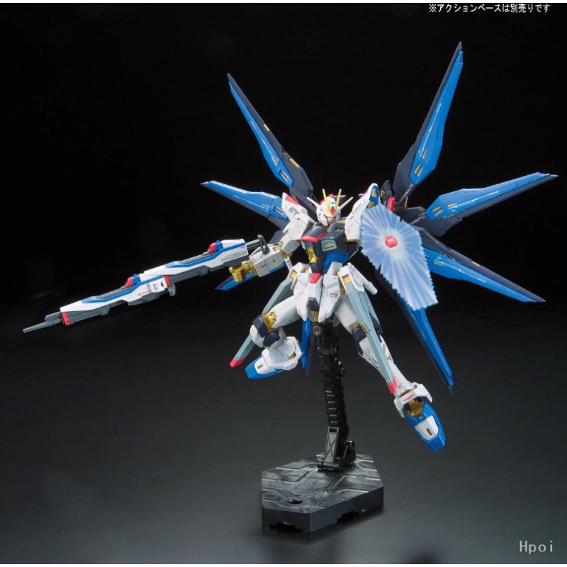BANDAI RG Real Grade 1/144 ZGM - Model Kit Perfect Grade reseña y precio