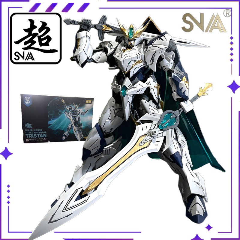 SNAA Original HG1/144 Serie Ca - Model Kit Zone Of The Enders reseña y precio