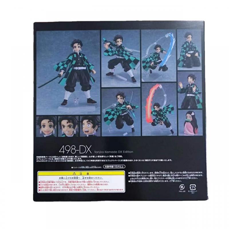Demon Slayer Tanjirou Nezuko F - Model Kit Nezha reseña y precio