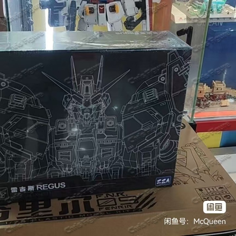 En Stock ZZA REGUS GZSS-OX-001 - Model Kit Regus reseña y precio