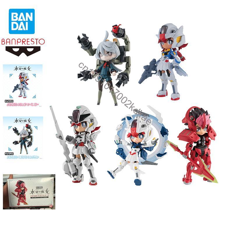 En Stock Bandai Banpresto traj - Model Kit Escaflowne reseña y precio