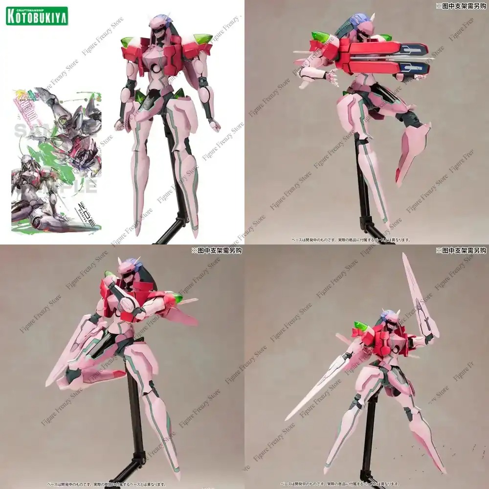 Oferta Especial para Kotobukiy - Model Kit Zone Of The Enders reseña y precio