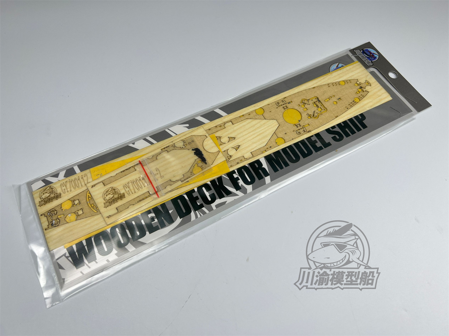 Hoja de enmascaramiento de cub - Model Kit Uss Missouri reseña y precio