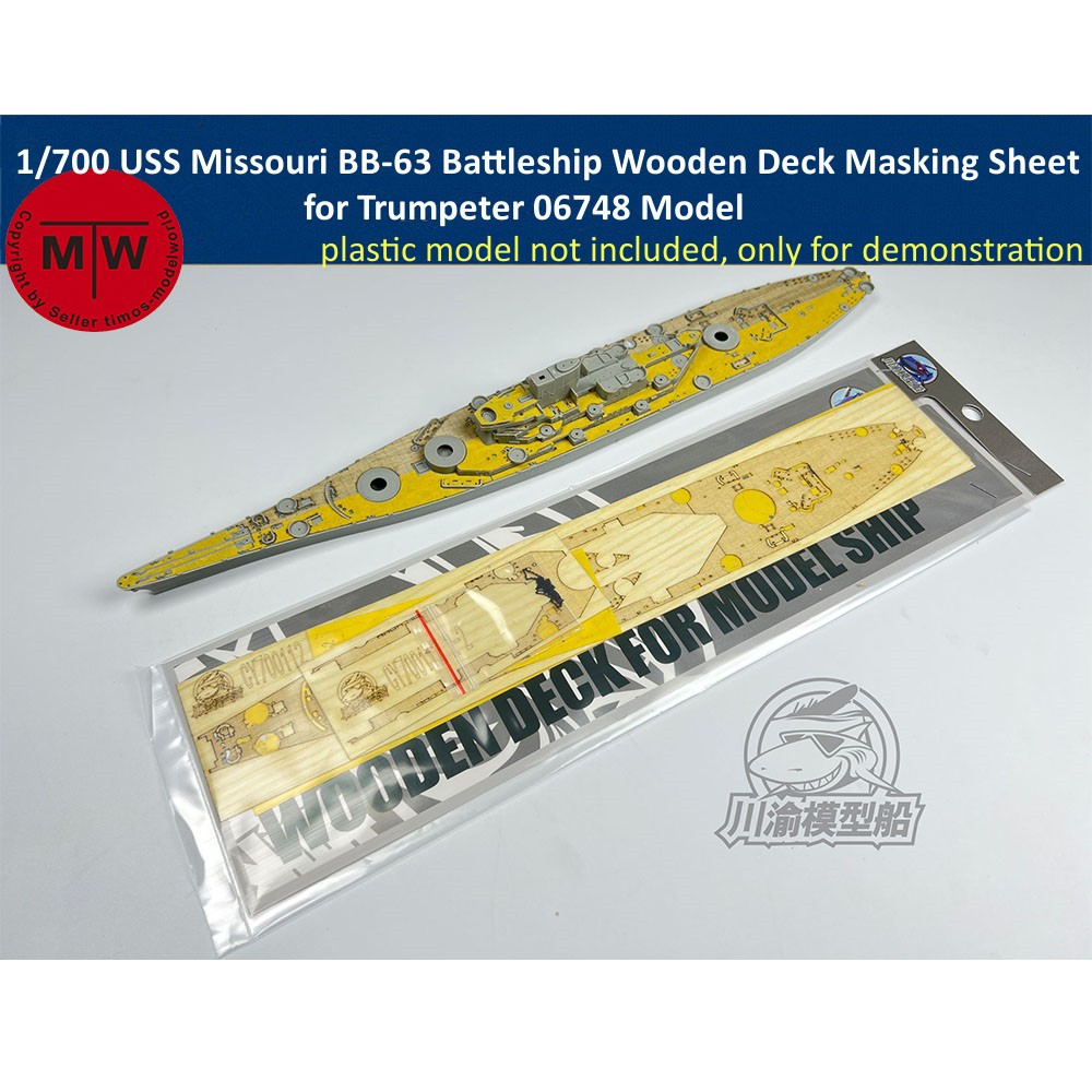 Hoja de enmascaramiento de cub - Model Kit Uss Missouri reseña y precio