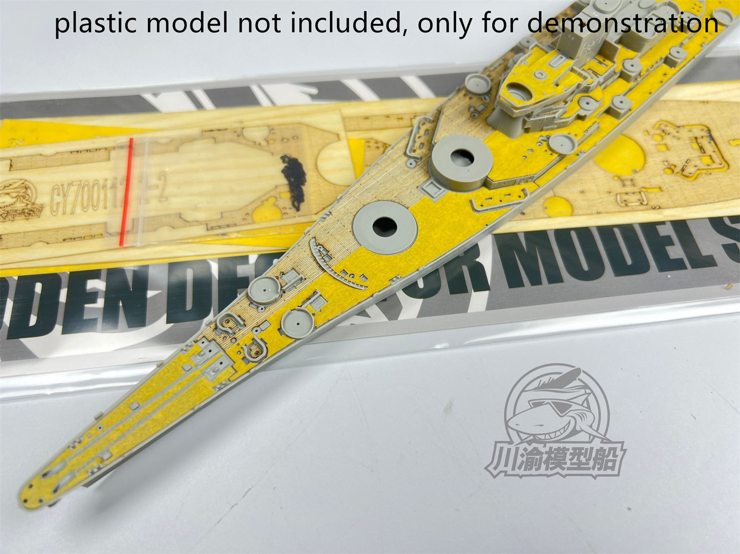 Hoja de enmascaramiento de cub - Model Kit Uss Missouri reseña y precio