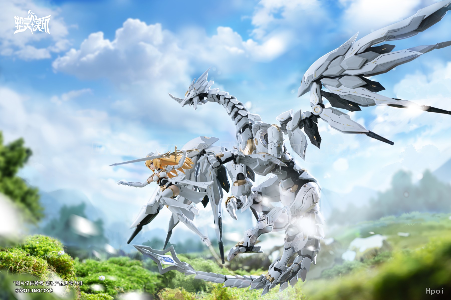【En stock】Original Soulmould O - Model Kit Anubis reseña y precio