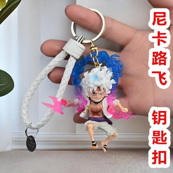 Llavero con Figura de Acción M - Model Kit Luffy reseña y precio