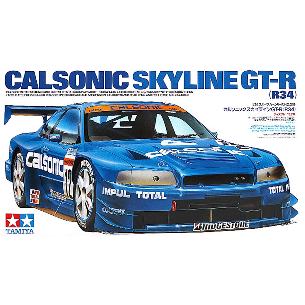 Tamiya 24219 1/24 Calsonic Sky - Model Kit R34 reseña y precio