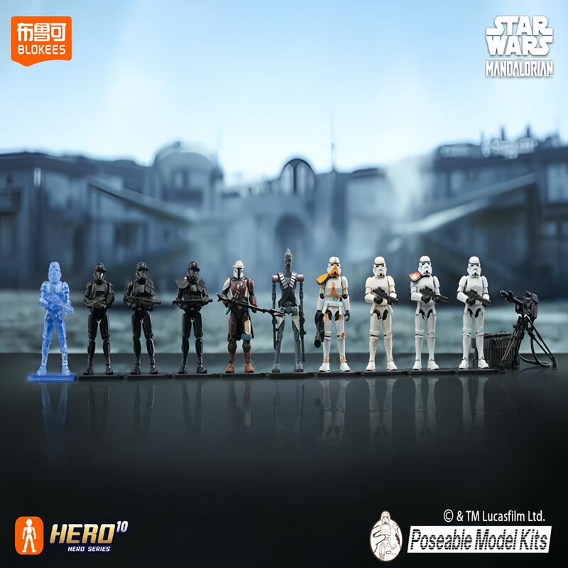 Blokees Star Wars The Mandalor - Model Kit Shooting Star Dragon reseña y precio
