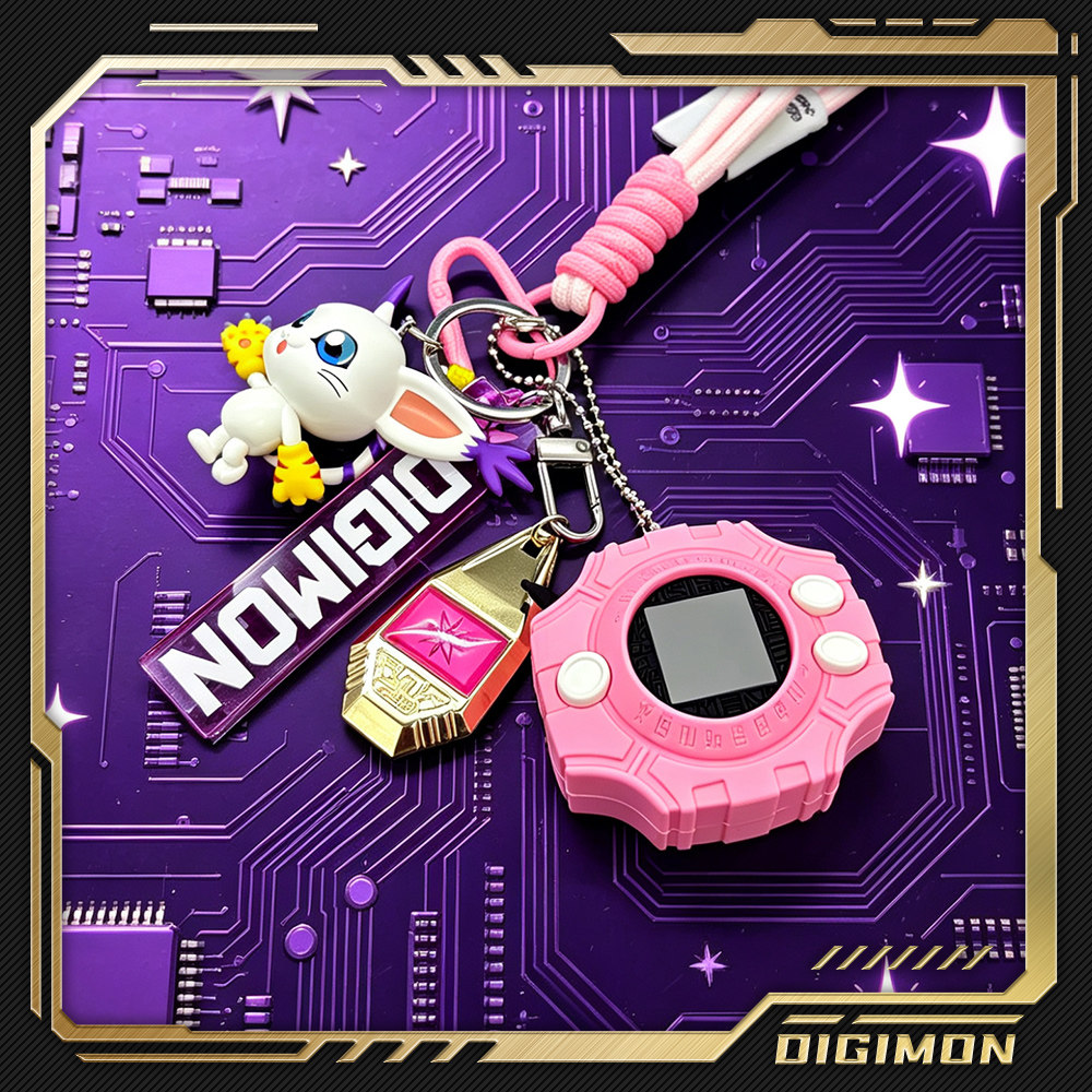 Set de 4 Crestas Sagradas de D - Model Kit Digimon reseña y precio